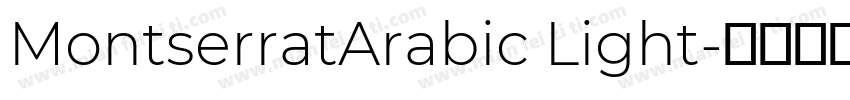 MontserratArabic Light字体转换